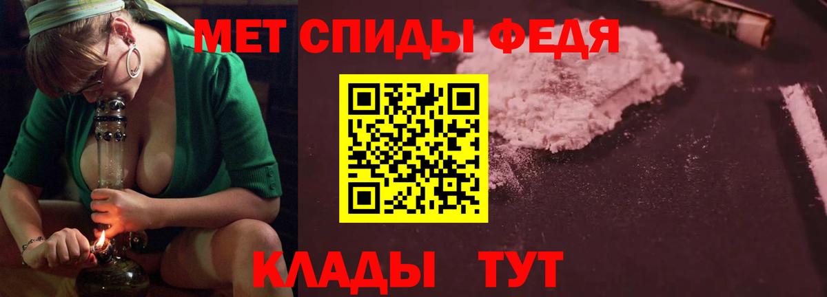 АМФ 98%  Вход с VPN  АМФ  Лениногорск 