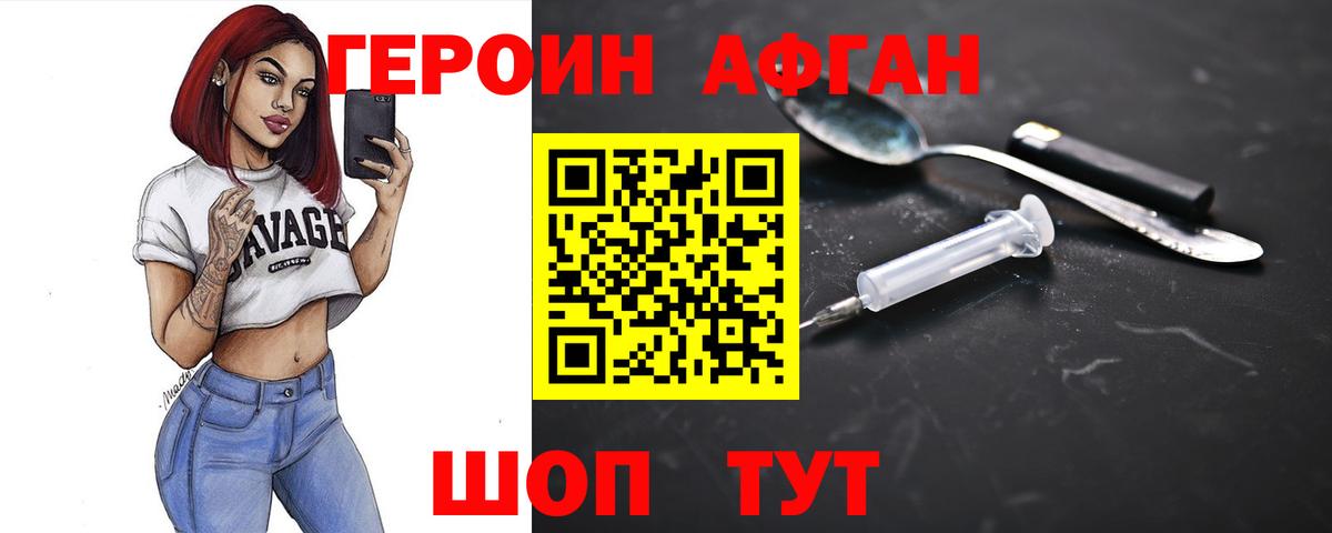 Cocaine Лениногорск