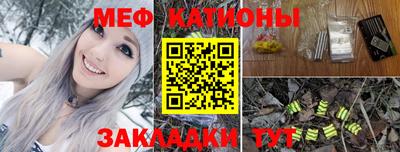mdma Донской