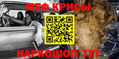 трава Дубна