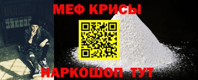 трава Дубна