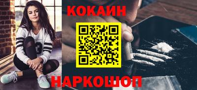 трава Дубна