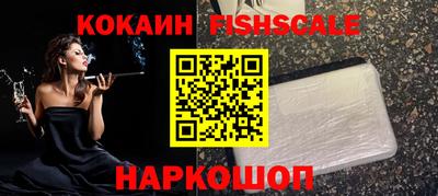 mdma Донской