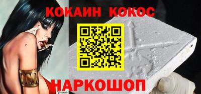 трава Дубна