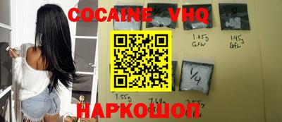 mdma Донской