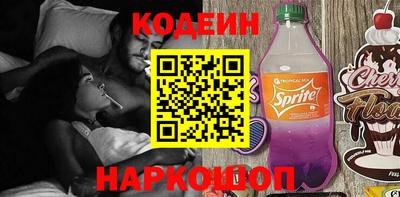 mdma Донской