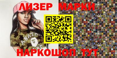 mdma Донской
