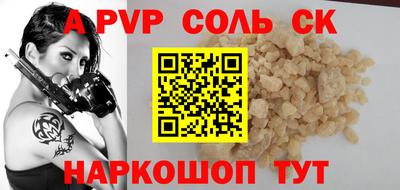 трава Дубна