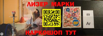 таблы Донецк