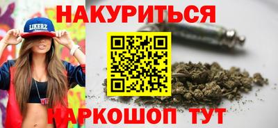 mdma Донской