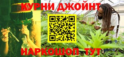 трава Дубна
