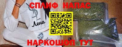 трава Дубна