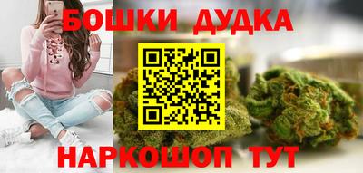 таблы Донецк