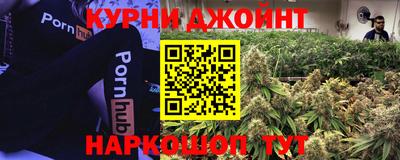 таблы Донецк