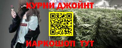 таблы Донецк