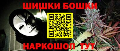таблы Донецк