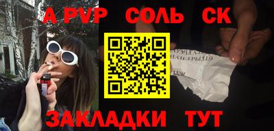 mdma Донской