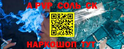 mdma Донской
