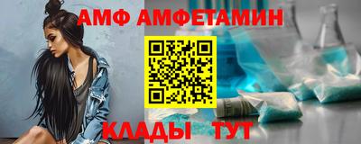 mdma Донской