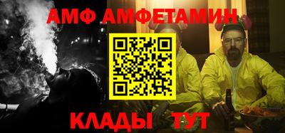 трава Дубна