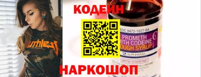 трава Дубна