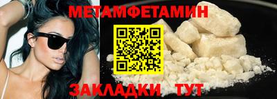 mdma Донской