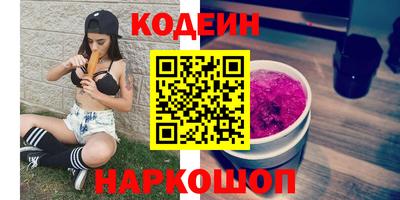 mdma Донской