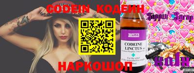 mdma Донской