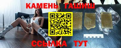 трава Дубна
