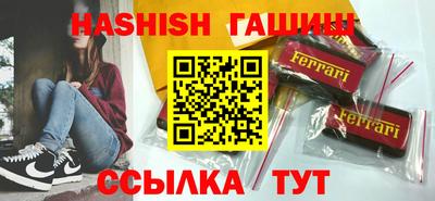 трава Дубна