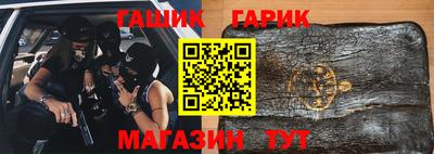 трава Дубна