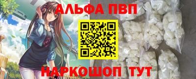 трава Дубна