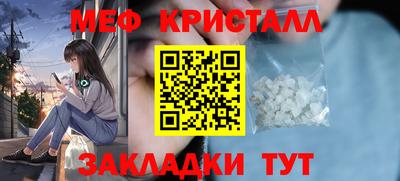 mdma Донской