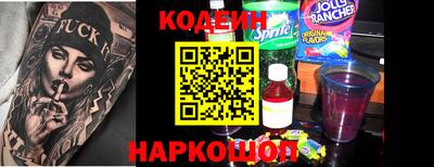 mdma Донской