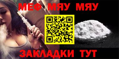 трава Дубна