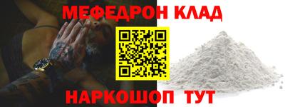 mdma Донской