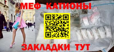 mdma Донской